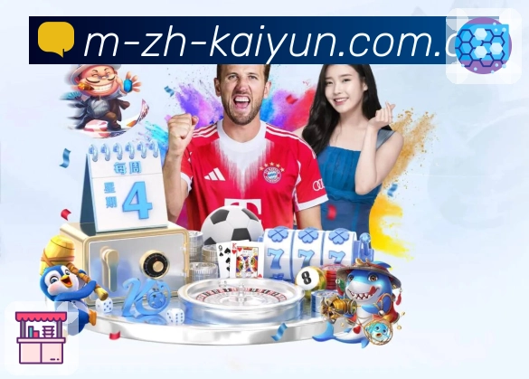 稳定运营认证展示