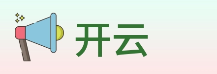 开云 Logo